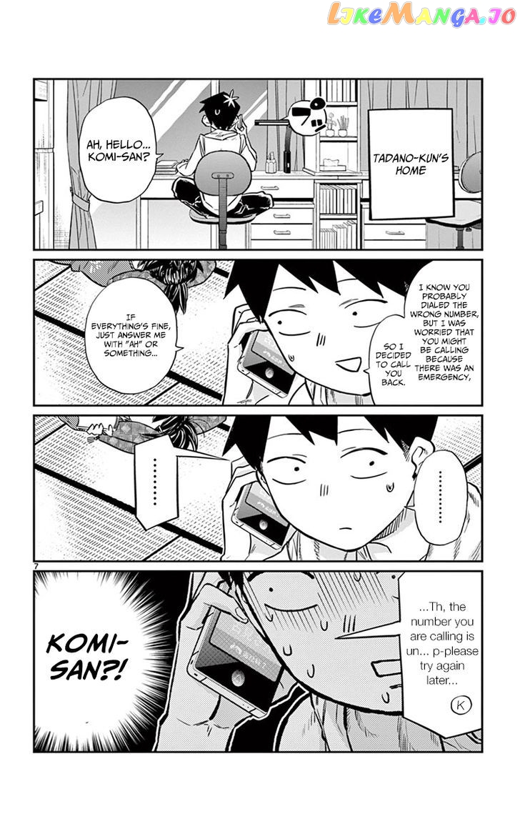 Komi Can